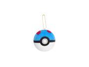 Pokemon 3 inch Poke Ball XL Plush Keychain Great Bal