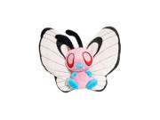 Pokemon 10 inch Pink Bye Bye Butterfree Plush Toy Doll