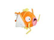 Pokemon 12 inch Magikarp Fish Plush