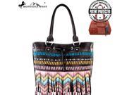 MW367G 8110 Montana West Fringe Concealed Handgun Collection Tote Bag Coffee