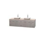 Wyndham Collection Centra 80 inch Double Bathroom Vanity in Gray Oak Ivory Marble Countertop Avalon White Carrera Marble Sinks and No Mirror