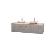 Wyndham Collection Centra 80 inch Double Bathroom Vanity in Gray Oak Ivory Marble Countertop Avalon Ivory Marble Sinks and No Mirror