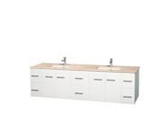 Wyndham Collection Centra 80 inch Double Bathroom Vanity in Matte White Ivory Marble Countertop Undermount Square Sinks and No Mirror