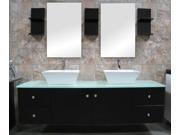 Design Element Portland 61 Double Sink Wall Mount Vanity Set in Espresso