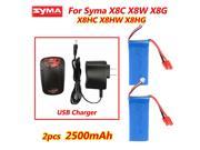 Upgraded 2pcs 7.4V 2500mAh Battery Charger Fr Syma X8W X8C X8G RC Quadcopter Toy