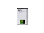 Hi Line Gift 126039 Nokia BP 4L Battery
