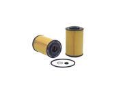 WIX Filters 57250 OEM Replacement Oil Filter Cartridge Style
