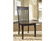 Ashley D563 01 Signature Design Casegoods Emerfield Dining Room Side Chair 2 Pack Two Tone Brown
