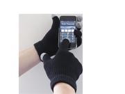 Portwest GL16 Large Extra Large Touchscreen Glove Black