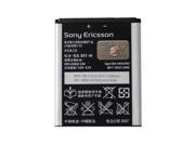 Hi Line Gift BATTSEBST40 Sony Ericsson BST 40 Battery