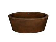 Native Trails CPS802 Aspen 64 in. Copper Double Walled Freestanding Bath Tub Antique