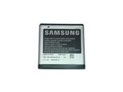 Hi Line Gift 123469 Samsung Galaxy S I9000 I896 T959 Battery