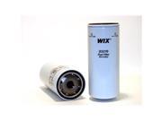 WIX Filters 33216 OEM Fuel Filters