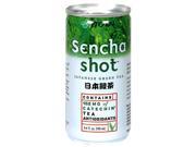 Ito En Tea 36408 Sencha Shot Japanese Green Tea