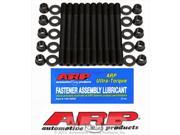 ARP 2034204 Pro Series Cylinder Head Stud Kits