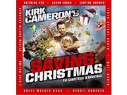 Provident Integrity Distribut 121697 Audio CD Saving Christmas