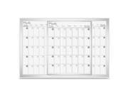 Lorell LLR52503 Magnetic Calendar Board 24 in. x 36 in. Frost
