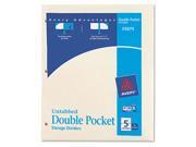 Avery 03075 Untabbed Double Pocket Manila Dividers 9 1 4 x 11 1 8 5 Pack