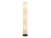 Benzara 60025 Round Shape Wood Paper Floor Lamp 63 in.
