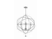 Solaris Collection 9226 OS Olde Silver chandelier part of the new solaris collection