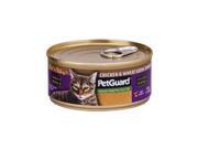 Pet Guard 64012 Cat Chicken Wheat Germ