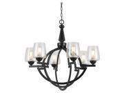 Cal Lighting FX 3552 6 60 W X 6 Metal 6 Light Chandelier