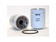 WIX Filters 51746 Heavy Duty Hydraulic Filters