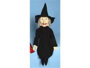 Sunny Toys GS2614 28 In. Witch Sculpted Face Puppet