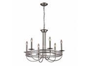 ELK Lighting 10231 6 Braxton 6 Light Chandelier in Polished Chrome