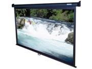 Electrified Discounters M71UWS1 71 In. Elite Screens 50 X 50 Manual Screen