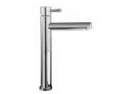 American Standard 2064152.002 Serin Single Control Vessel Lavatory Faucet with Grid Drain Polished Chrome