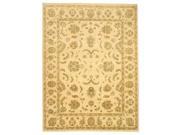 EORC 9123 9.17 x 12.08 ft. One Of A Kind Ivory Hand Knotted Wool Agra Rug