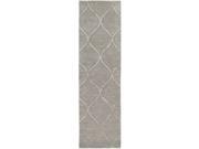 Artistic Weavers AWUB2157 238 Urban Cassidy Runner Hand Tufted Area Rug Gray Gray 2 ft. 3 in. x 8 ft.