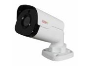 REVO America RUCB36 1C Ultra HD 4 Megapixel IP Indoor Outdoor Surveillance Bullet Camera White