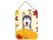 Carolines Treasures BB2024DS1216 Alaskan Malamute Thanksgiving Wall or Door Hanging Prints