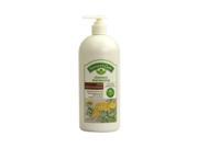 Natures Gate 0477125 Herbal Daily Cleansing Shampoo 32 fl oz