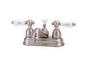 World Imports 289877 4.5 in. Spout Reach Lavatory Faucet with Hot and Cold Porcelain Lever Handles Satin Nickel