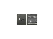 Hi Line Gift 21483 HTC Desire 601 Battery