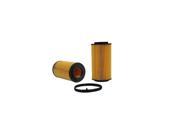WIX Filters 57187 OEM Replacement Oil Filter Cartridge Style