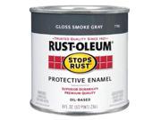Rustoleum .50 Pint Smoke Gray Protective Enamel Oil Base Paint 7786 730