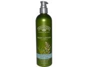 Nature S Gate Lemongrass And Clary Sage Body Lotion 12 Oz