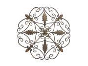 Woodland 96946 Elegant and Antique Themed Metal Wall Decorative