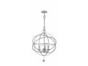 Solaris Collection 9225 OS Olde Silver mini chandelier part of the new solaris collection