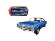 Autoworld AMM1068 1967 Chevrolet Chevelle SS 427 Baldwin Motion Limited Edition to 1002 Piece 1 18 Diecast Model Car