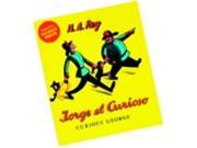 Houghton Mifflin Harcourt Jorge El Curioso 64 Pages