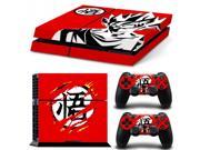 Hot Sale WU Pattern Dragon Ball High Definition PS4 Skin Stickers Vinyl Decal PS4 Game Machine Protection Stickers