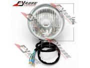 High quality Chrome Aluminum Headlamps Front Headlight For Harley Suzuki Kawasaki Honda Yamaha BMW Buell Aprilia