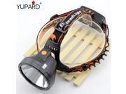 YUPARD bright power XM L T6 LED HeadLight 18650 rechargeable battery Headlamps LED camping Head Light including Lightsphere