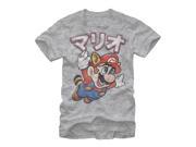 UPC 888886001485 product image for Nintendo Super Mario Bros Japanese Mens Graphic T Shirt | upcitemdb.com