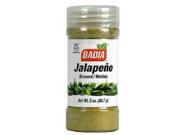 Badia Ground Jalapeno Seasoning